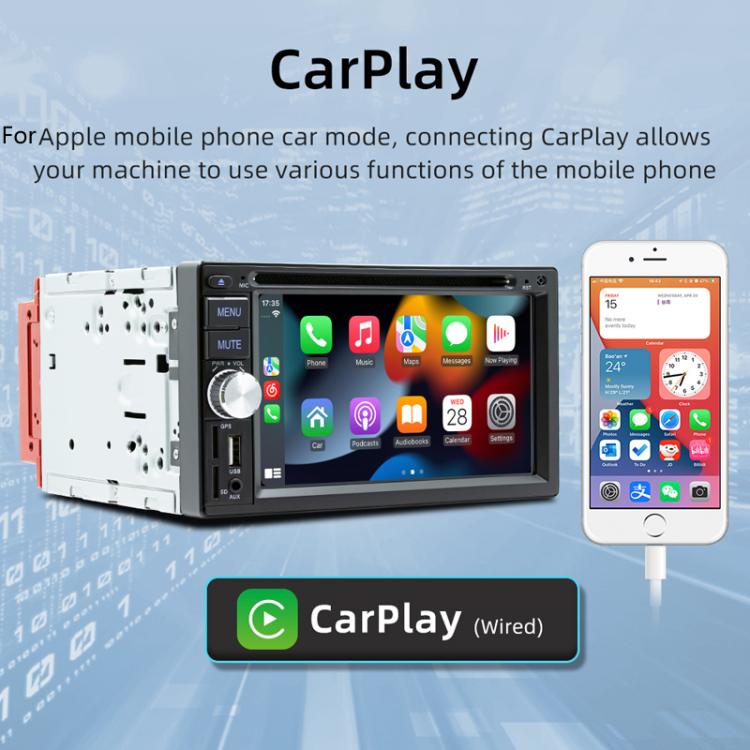 6.2 inch Bluetooth AUX Mobile Phone Interconnection USB Interface Car DVD 6.2 inch Bluetooth AUX Mobile Phone Interconnection USB Interface Car DVD